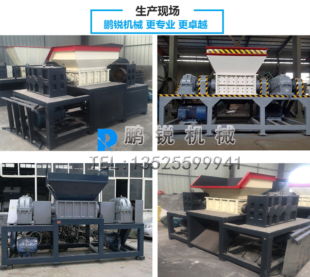 大型生產現場.jpg 大型生產現場.jpg