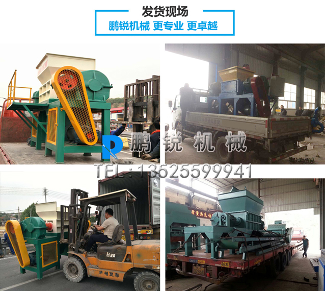 大型發(fā)貨現(xiàn)場(chǎng).jpg 大型發(fā)貨現(xiàn)場(chǎng).jpg