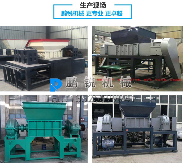 電動(dòng)車生產(chǎn)現(xiàn)場(chǎng).jpg 電動(dòng)車生產(chǎn)現(xiàn)場(chǎng).jpg