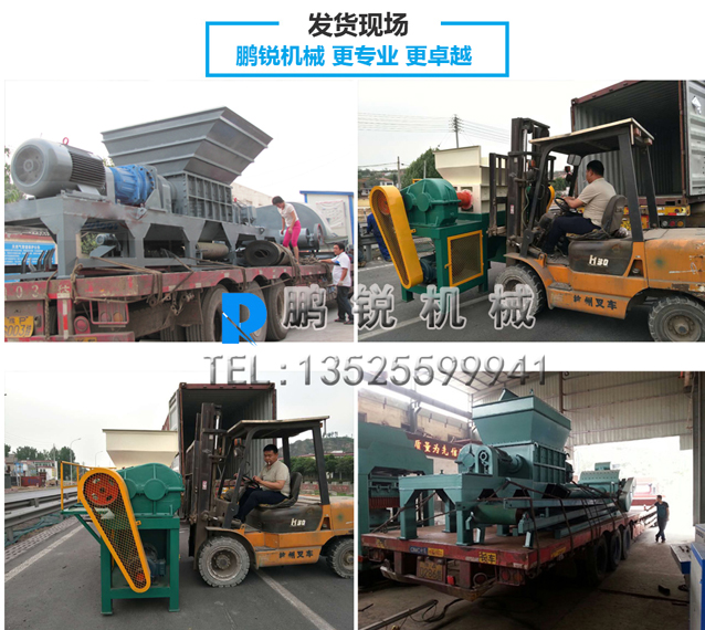 發貨現場.jpg 發貨現場.jpg