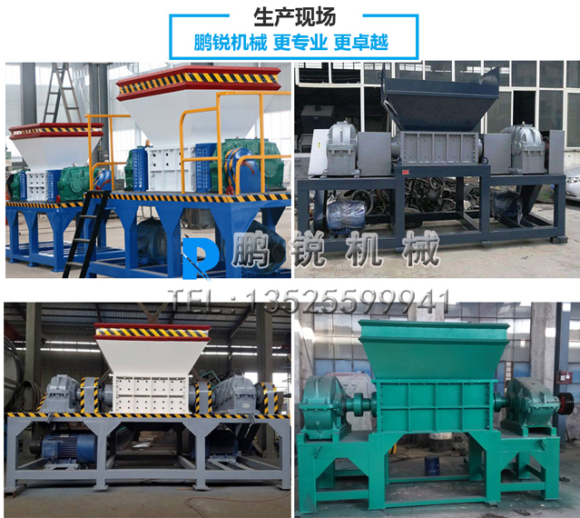 紙箱生產(chǎn)現(xiàn)場(chǎng).jpg 紙箱生產(chǎn)現(xiàn)場(chǎng).jpg