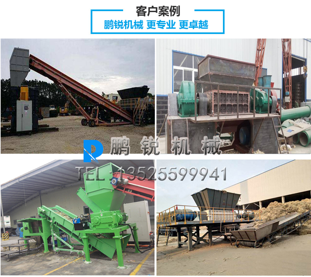 客戶案例地膜.jpg 客戶案例地膜.jpg