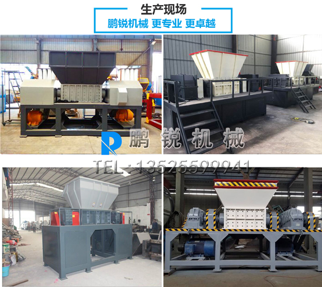 橡膠生產(chǎn)現(xiàn)場.jpg 橡膠生產(chǎn)現(xiàn)場.jpg